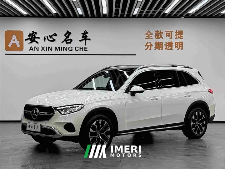 Mercedes-Benz GLC 260 L 4MATIC Dynamic 5-Seater - ავტომობილი ჩინეთიდან