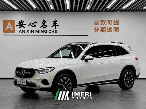 2024 Mercedes-Benz GLC 260 L 4MATIC Dynamic 5-Seater - ავტომობილი ჩინეთიდან