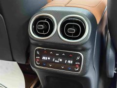 Mercedes-Benz GLC 260 L 4MATIC Dynamic 5-Seater - ფოტო 13