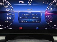 Mercedes-Benz GLC 260 L 4MATIC Dynamic 5-Seater - ფოტო 14