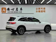 Mercedes-Benz GLC 260 L 4MATIC Dynamic 5-Seater - ფოტო 3