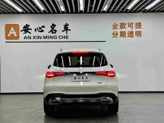 Mercedes-Benz GLC 260 L 4MATIC Dynamic 5-Seater - ფოტო 4