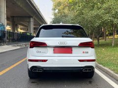 Audi Q5L 40 TFSI Luxury Dynamic - ფოტო 16