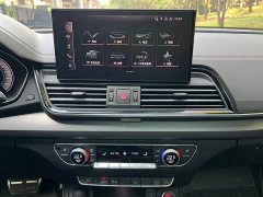 Audi Q5L 40 TFSI Luxury Dynamic - ფოტო 9