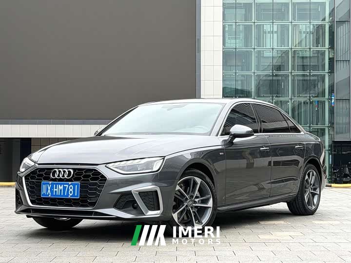 Audi A4L 40 TFSI Fashion Dynamic