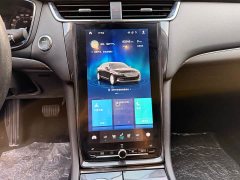 Ford Taurus 2019 EcoBoost 245 Enjoyment Edition - ფოტო 16
