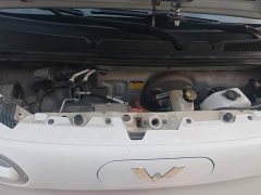 Wuling Hongguang MINIEV Third Generation 170km - ფოტო 10