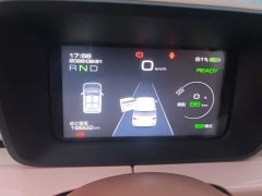 Wuling Hongguang MINIEV Third Generation 170km - ფოტო 14