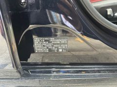 BMW 3 Series 320Li M Sport Package - ფოტო 10