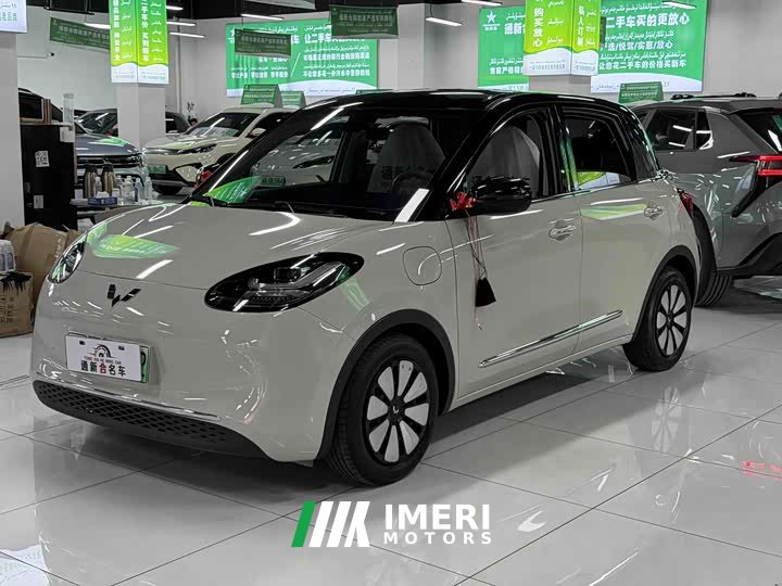 Wuling Binguo 333km Lingxi Connected Edition