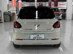 Wuling Binguo 2024 333km Lingxi Connected Edition - ფოტო 8