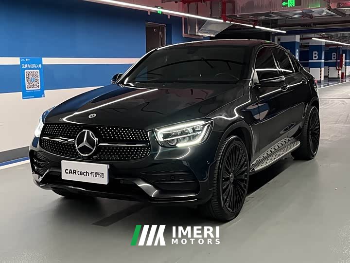 Mercedes-Benz GLC Coupe 2021 GLC 260 4MATIC Coupe SUV - ავტომობილი ჩინეთიდან
