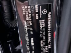 Mercedes-Benz GLC Coupe 2021 GLC 260 4MATIC Coupe SUV - ფოტო 17