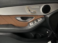 Mercedes-Benz GLC Coupe 2021 GLC 260 4MATIC Coupe SUV - ფოტო 9