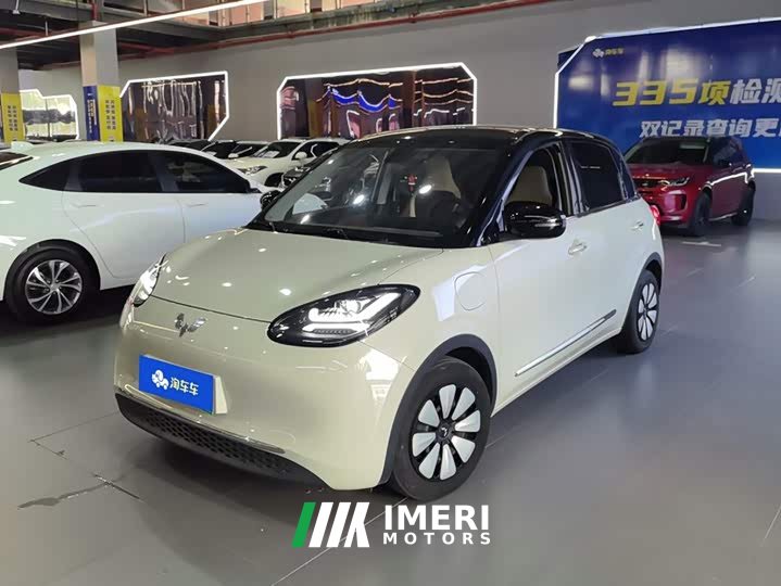 Wuling Binguo 410km Lingxi Premium Edition - ავტომობილი ჩინეთიდან