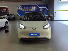 Wuling Binguo 410km Lingxi Premium Edition - ფოტო 2