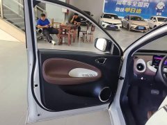 Wuling Binguo 410km Lingxi Premium Edition - ფოტო 7