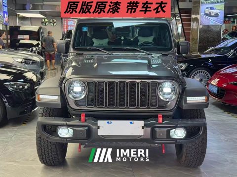 2024 Jeep Wrangler 2.0T Rubicon Four-Door - ავტომობილი ჩინეთიდან