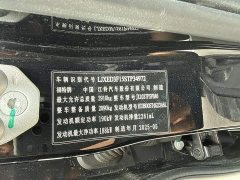 Ford Ranger Explorer 4WD Automatic Gasoline - ფოტო 12