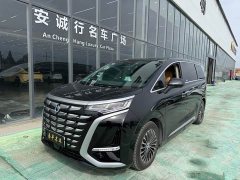 Denza BYD Denza D9 2022 DM-i 970 AWD Premium Edition - ფოტო 1