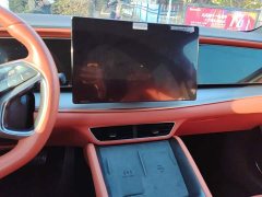 BYD Sealion 07 EV 610 Long Range Edition - ფოტო 13
