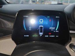 BYD Dolphin 405km Freedom Edition - ფოტო 14