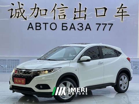 2022 Honda Vezel 1.5L CVT Elite Smart Edition