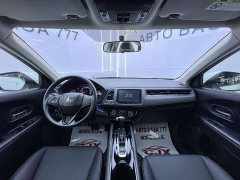 Honda Vezel 1.5L CVT Elite Smart Edition - ფოტო 14