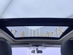 Honda Vezel 1.5L CVT Elite Smart Edition - ფოტო 15