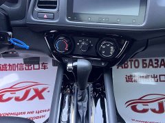 Honda Vezel 1.5L CVT Elite Smart Edition - ფოტო 16