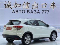 Honda Vezel 1.5L CVT Elite Smart Edition - ფოტო 4