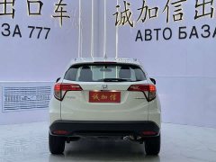 Honda Vezel 1.5L CVT Elite Smart Edition - ფოტო 5