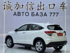 Honda Vezel 1.5L CVT Elite Smart Edition - ფოტო 6