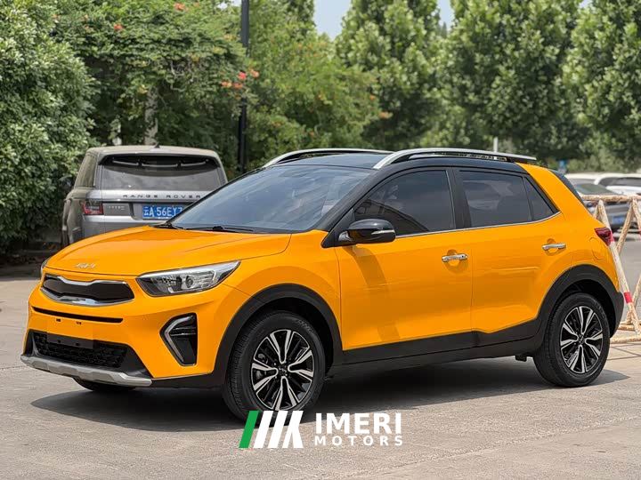 Kia Yepao 1.4L CVT Sunroof Edition