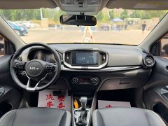 Kia Yepao 2021 1.4L CVT Sunroof Edition - ფოტო 9