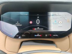 Land Rover Range Rover 3.0 L6 360PS Prestige Edition - ფოტო 6
