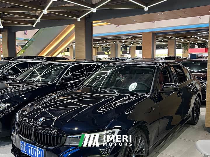 BMW 3 Series 330i M Sport Night Edition Package