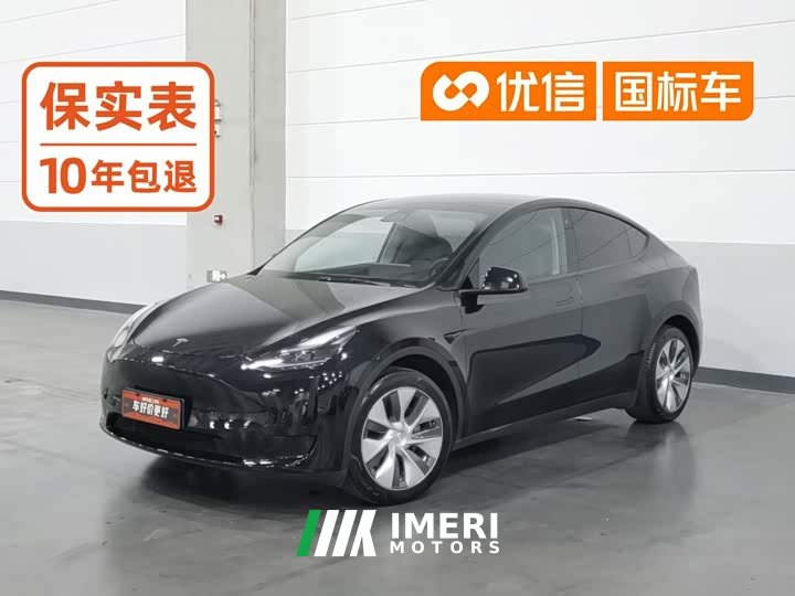 Tesla Model Y Facelift Rear-Wheel Drive - ავტომობილი ჩინეთიდან