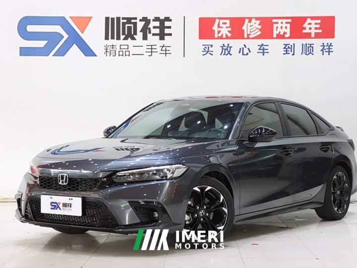 Honda Civic 240TURBO CVT Fuel Dynamic Edition - ავტომობილი ჩინეთიდან