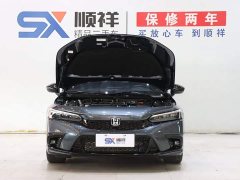 Honda Civic 240TURBO CVT Fuel Dynamic Edition - ფოტო 17