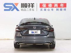 Honda Civic 240TURBO CVT Fuel Dynamic Edition - ფოტო 5
