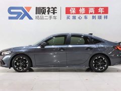 Honda Civic 240TURBO CVT Fuel Dynamic Edition - ფოტო 6