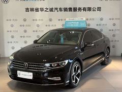 Volkswagen Magotan 2 Million Units Celebration Edition 330TSI DSG Luxury - фото 1