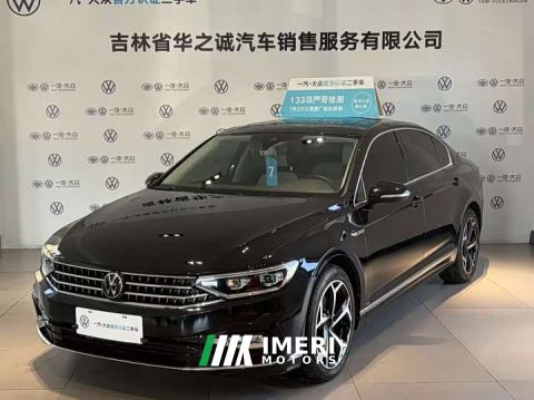 2024 Volkswagen Magotan 2 Million Units Celebration Edition 330TSI DSG Luxury