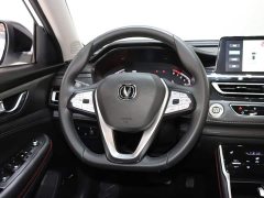 Changan CS75 2023 Comfort Edition 1.5T DCT Premium - ფოტო 13