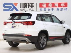 Changan CS75 2023 Comfort Edition 1.5T DCT Premium - ფოტო 4