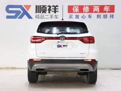 Changan CS75 2023 Comfort Edition 1.5T DCT Premium - ფოტო 5