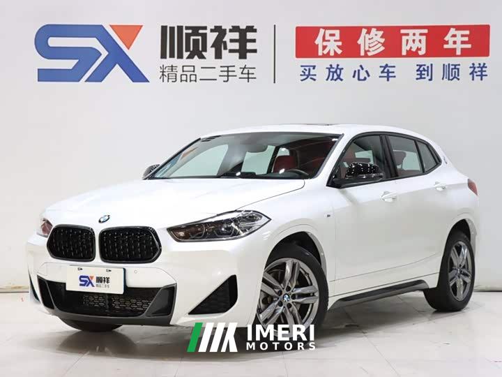 BMW X2 sDrive25i M Sport Dark Night Edition