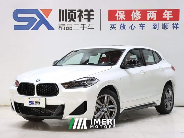 BMW X2 sDrive25i M Sport Dark Night Edition - ავტომობილი ჩინეთიდან