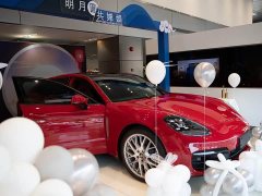 Porsche Panamera Executive Extended Wheelbase 2.9T - ფოტო 2
